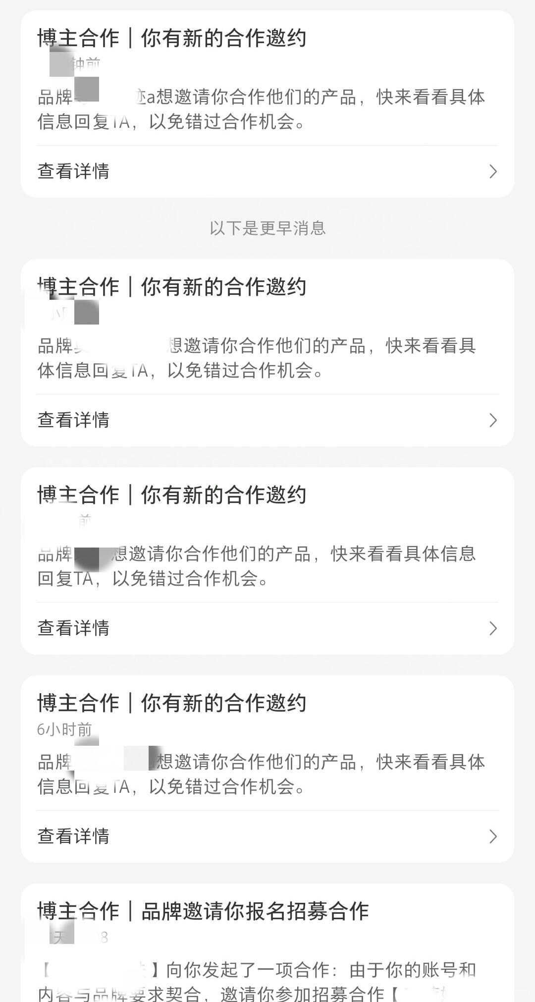 ff62d50c0fac8197a659075f7591e204.jpg