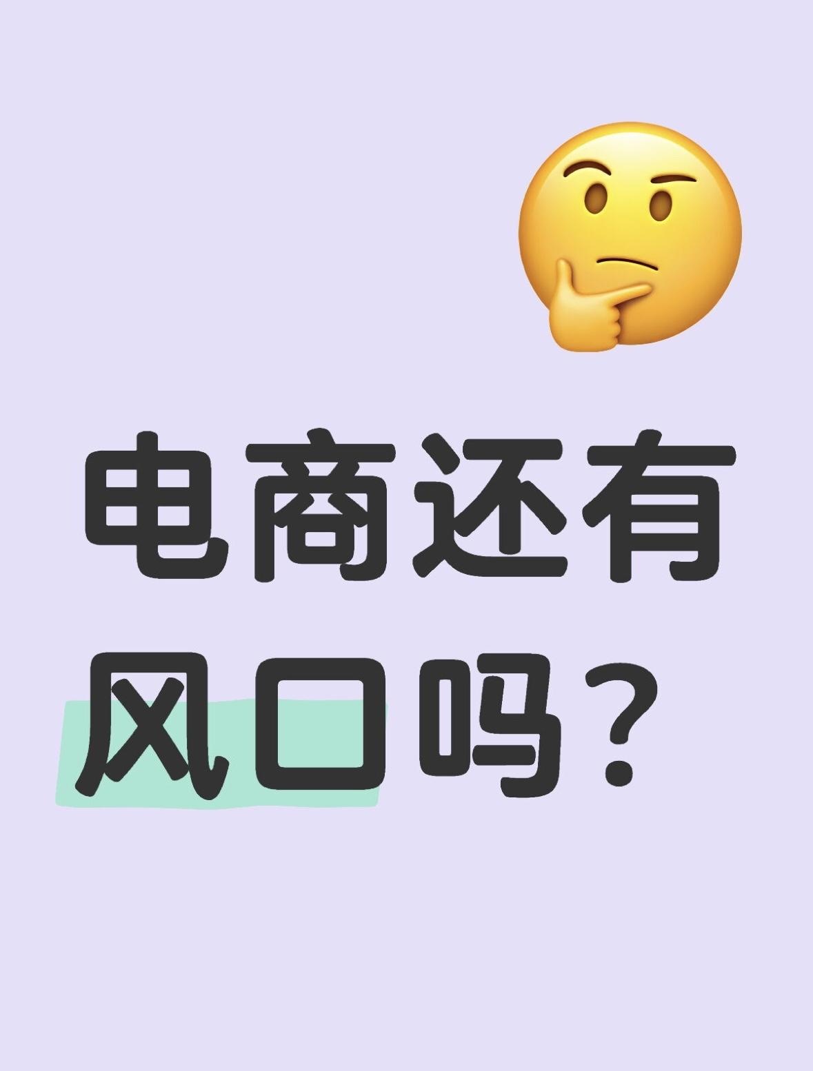 qw1.jpg