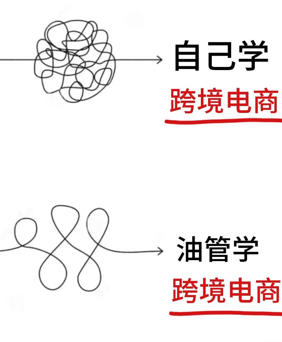 qw1.jpg