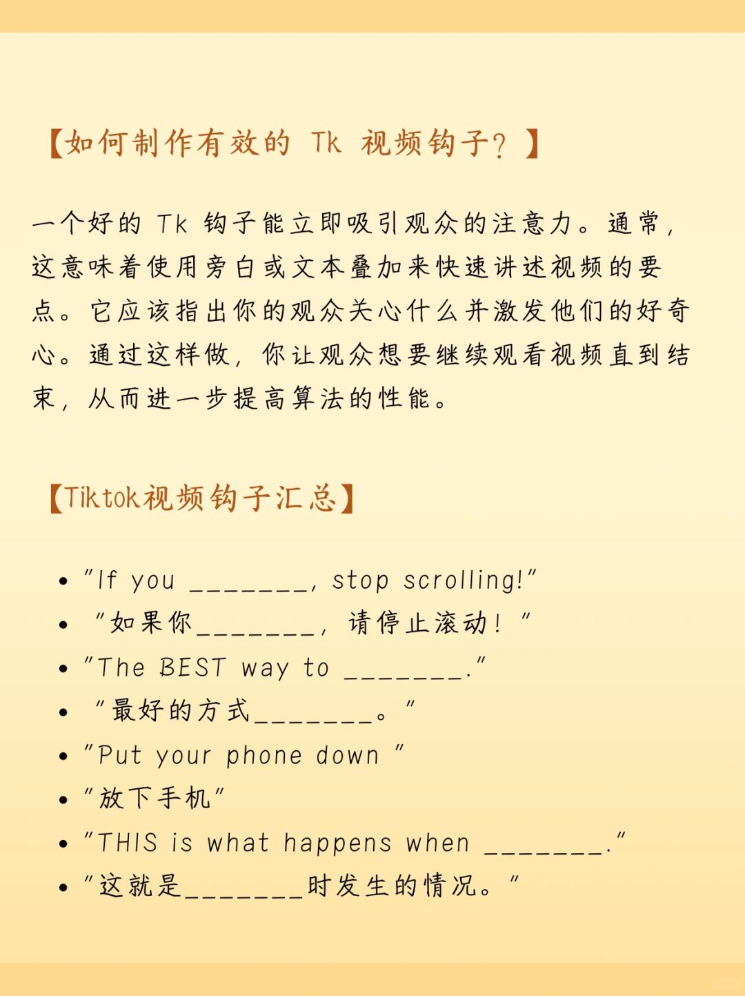 b56bcc59e70bd47165ff2d4f47db58e9.jpg