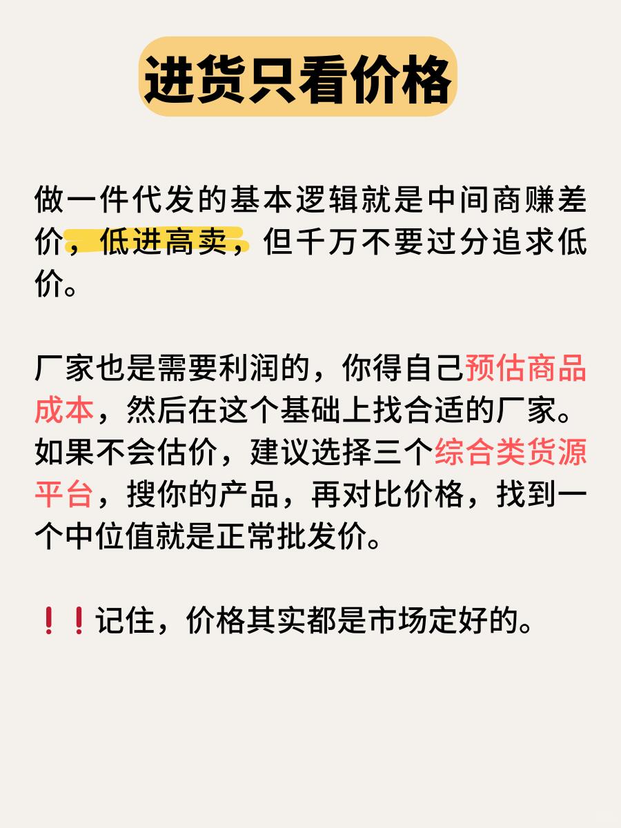 d83c7f97692dd4e5a1e1f0c19cee283a.jpg