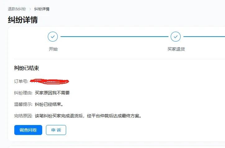 qw1.jpg