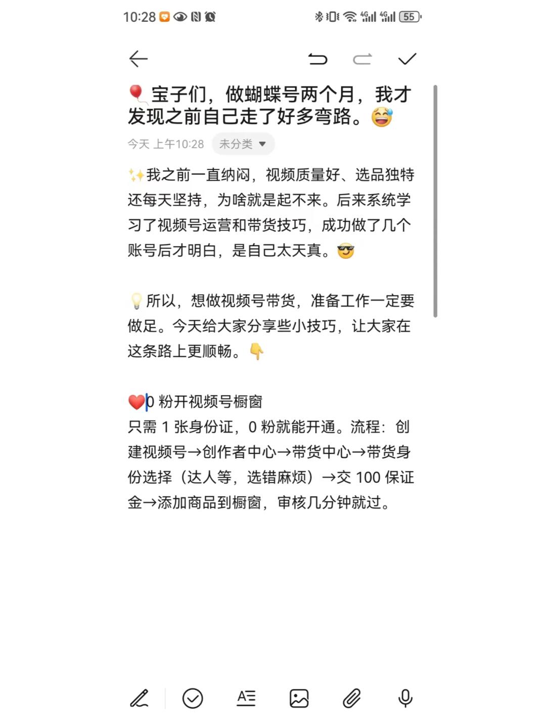 4cbc4a2652d16e16b6aa2f5d81eeda8b.jpg