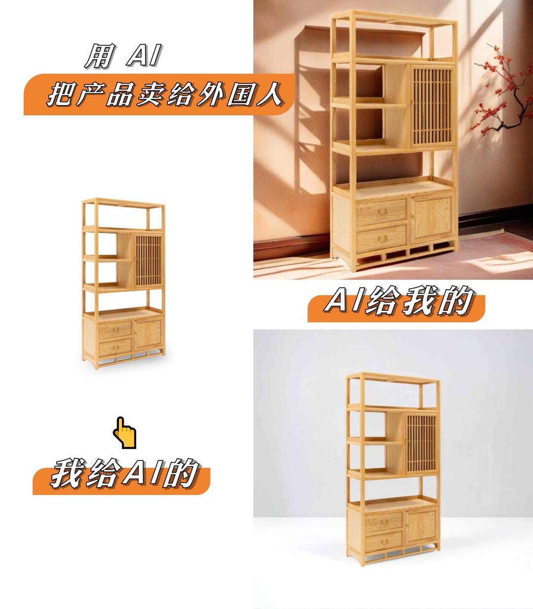 fe31aea60083a34e512e7cc3af0ac227.jpg