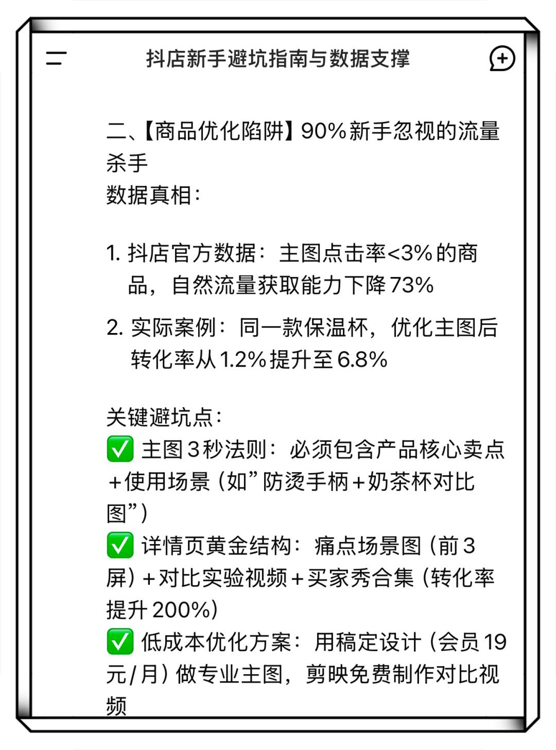 569e9a0096d45beafa4d7ab9b174b16f.jpg