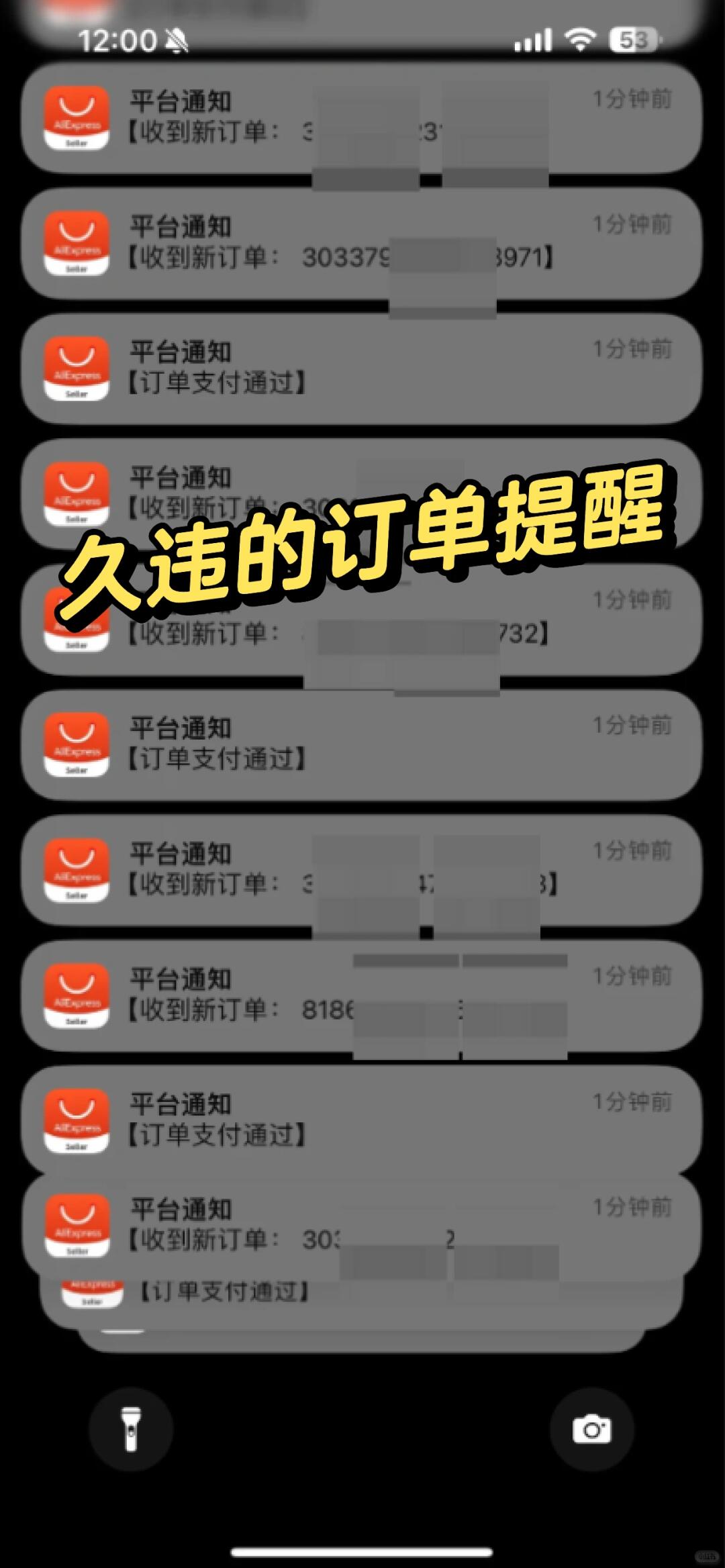 27cca4832f75ffe8ecd3dc8a18a7e960.jpg