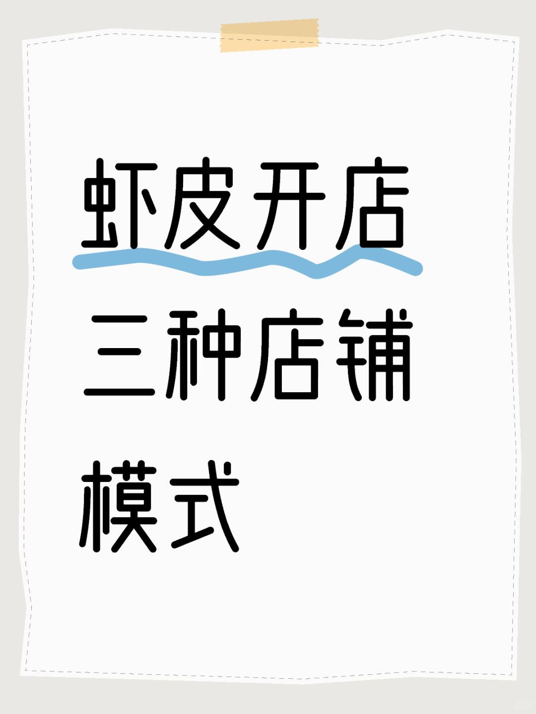 1e2b841489bd50e87447ad3cccf4d8a6.jpg