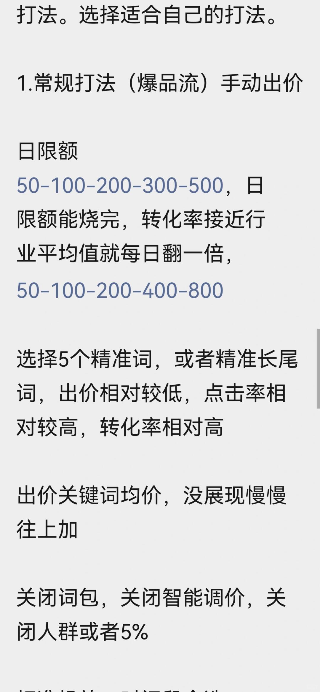8ef8f920bd00c0efe69aa79870906da6.jpg