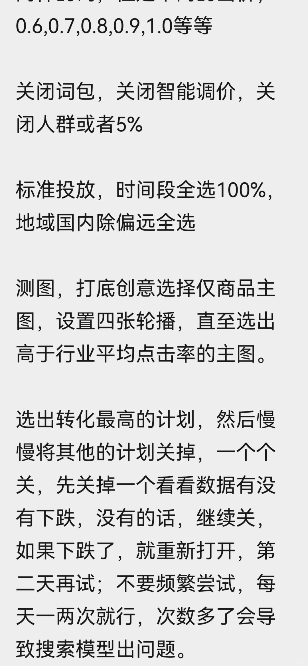 1fef987a8dee3fa27984c1bd82f684d2.jpg