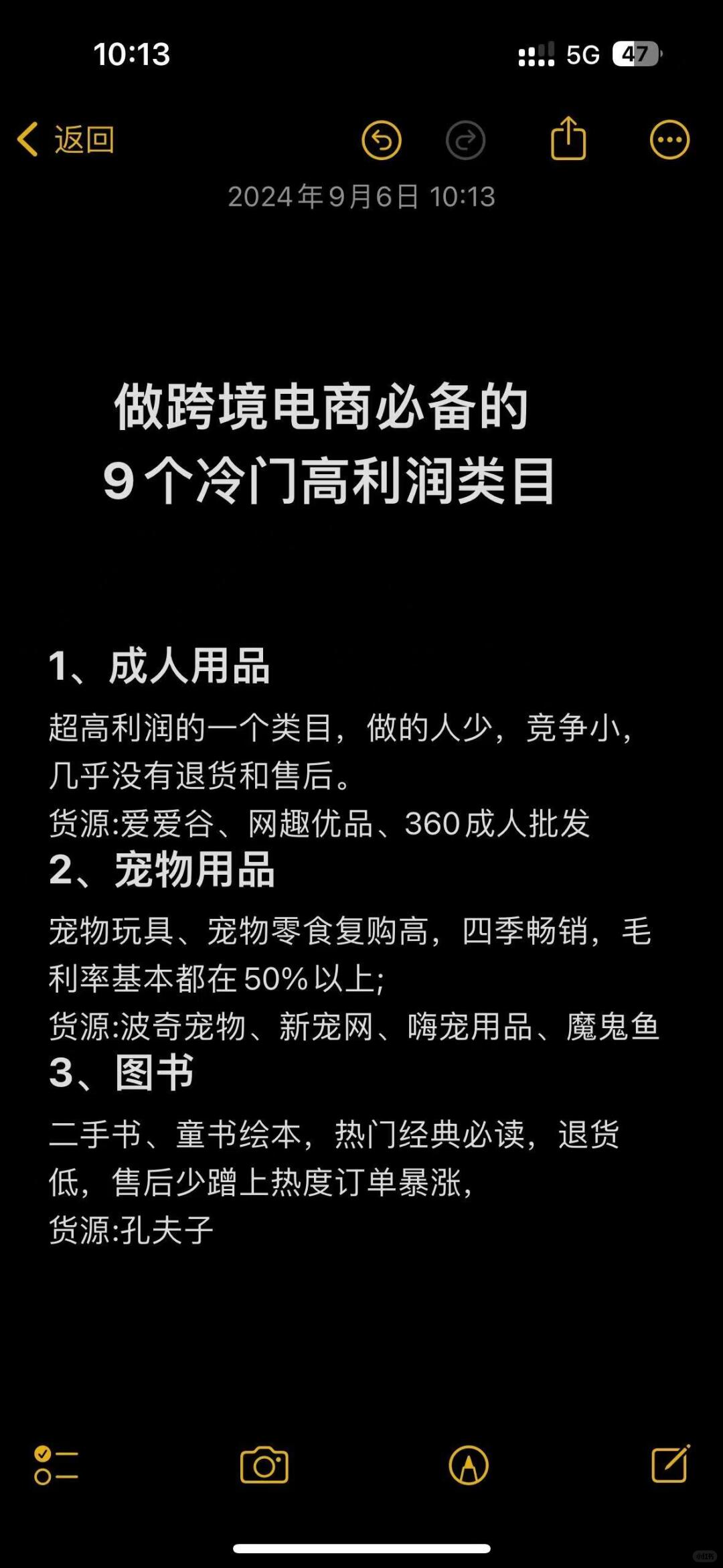 dbd64e65ad85a46ff680ff5a60cac286.jpg
