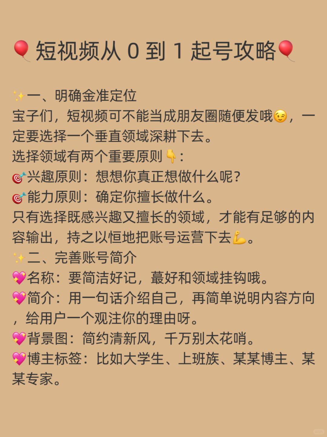 a03fce05cb5a1d732aa51a01130a316e.jpg