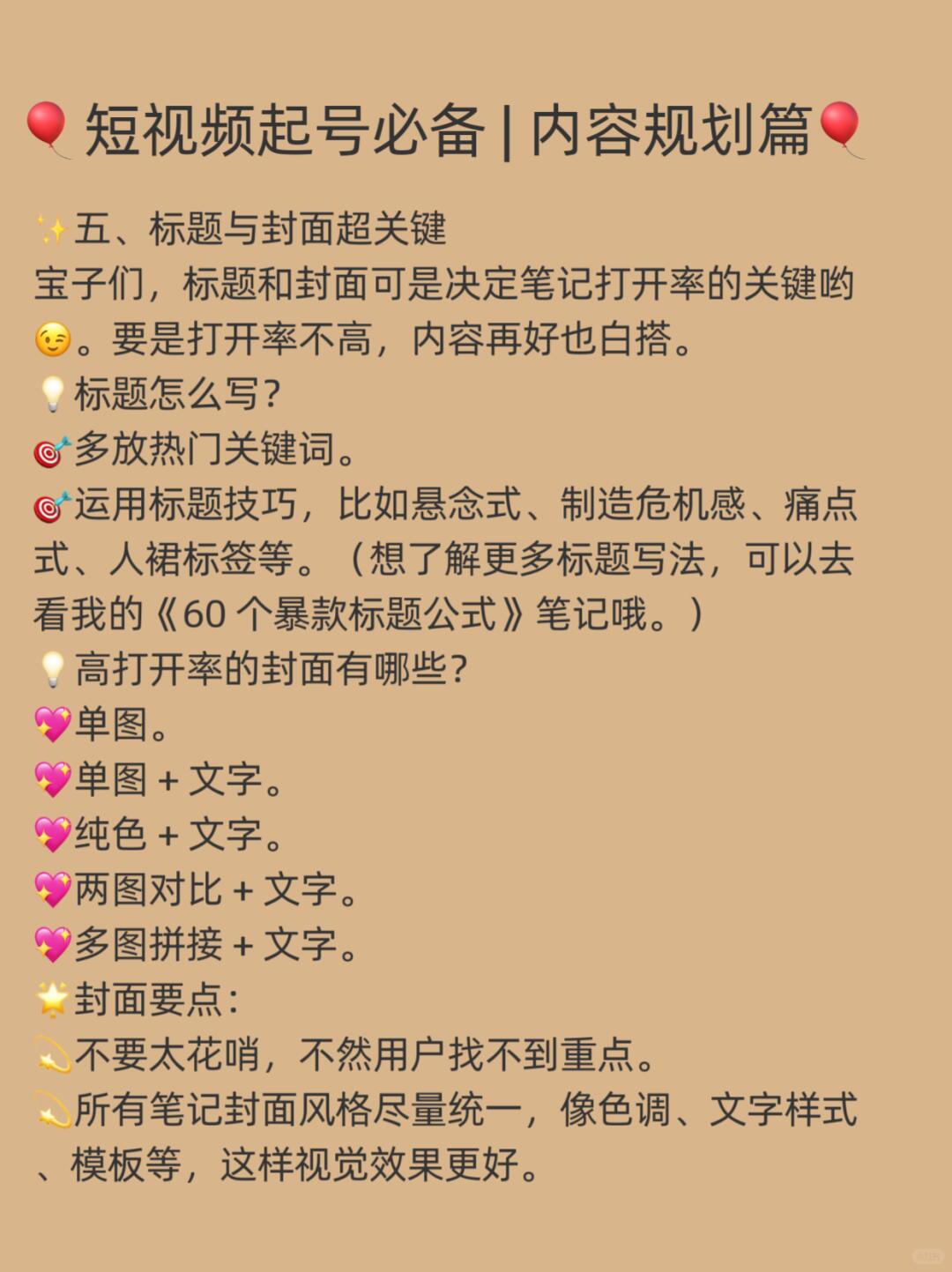 ac7c05afdc0d5896ff6bd1ef9ca316e9.jpg