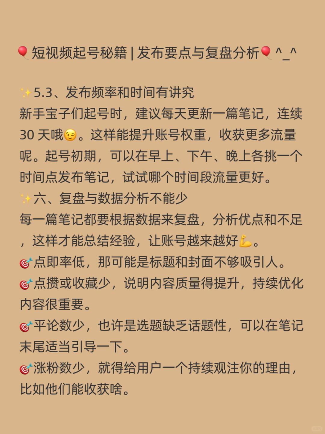 9b40a8e05a0be9939377712a96c74ac4.jpg