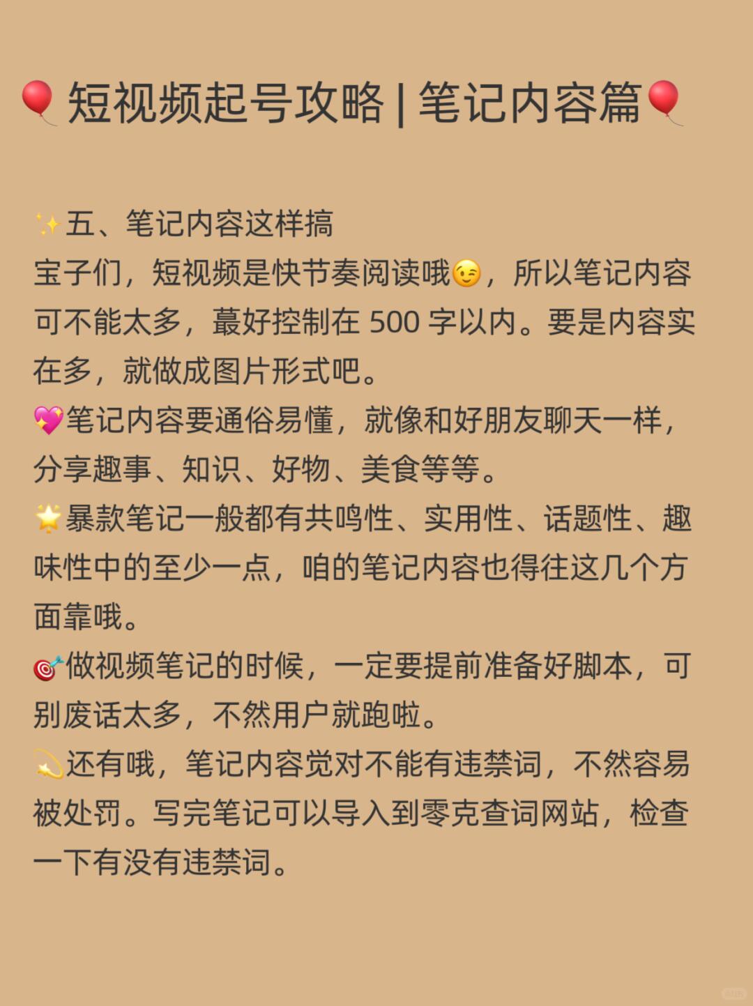 b3221edef1a8556e2e1837e3e2bcf205.jpg