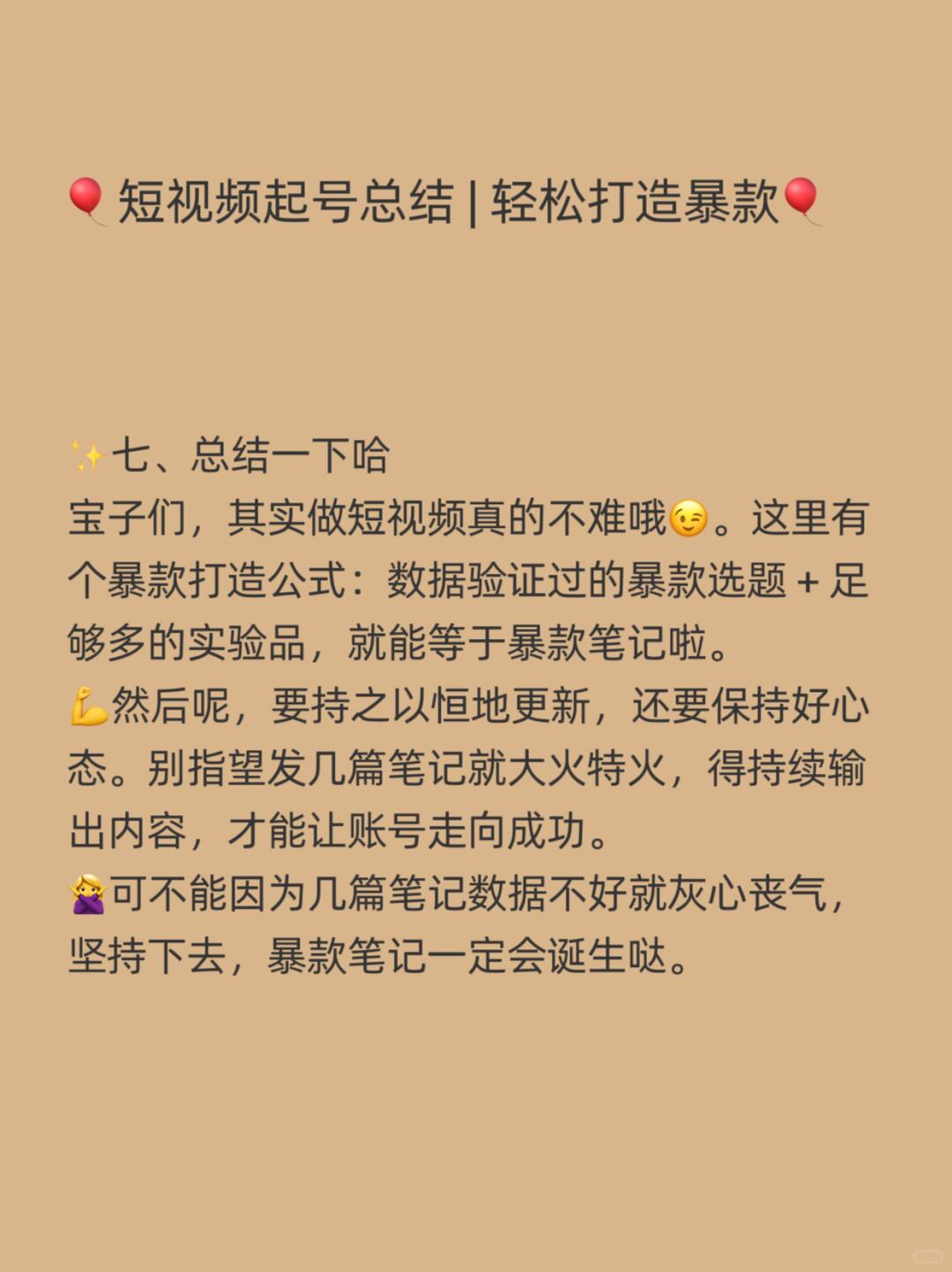 432394b46e627e010ae75ed419968793.jpg