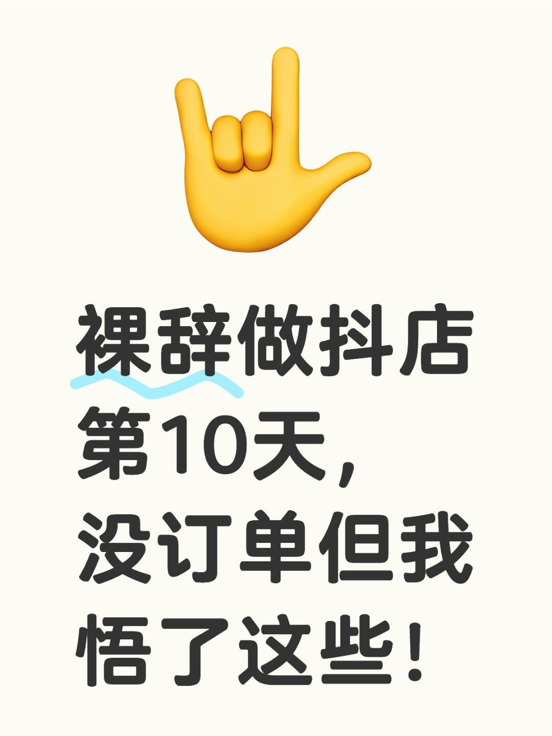 63dee12136dfcd240e0acdc3aeb74a3c.jpg