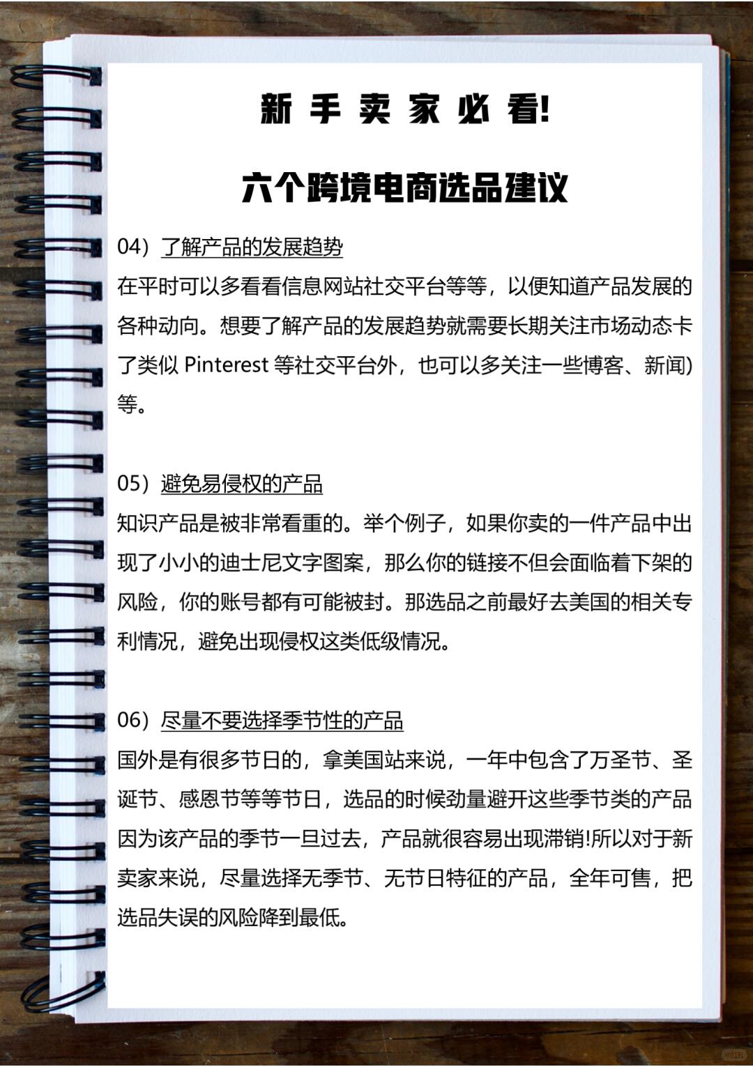 ae12ce5ff0f33878bb4209e45a2239b9.jpg