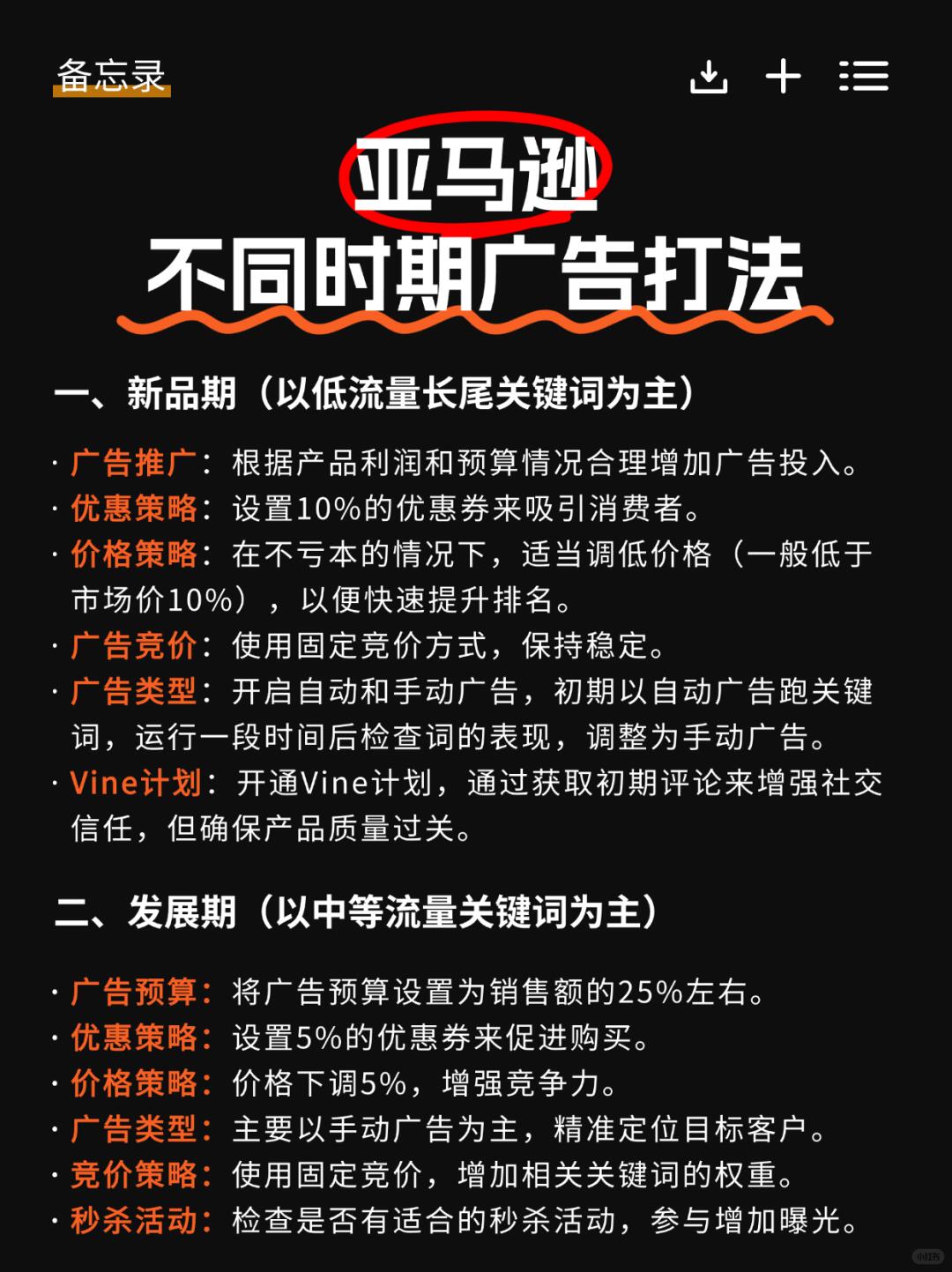 212e945a21d35cac05944058a0b96ac3.jpg