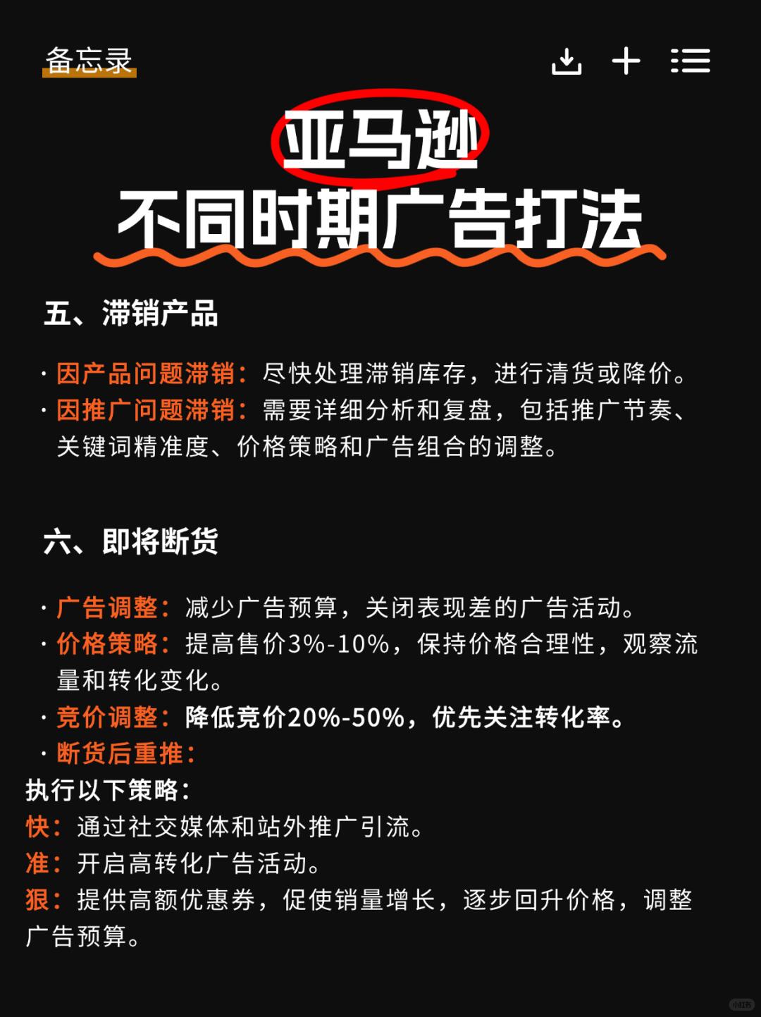8be0ae22773c03efe21f9928d6dfb088.jpg