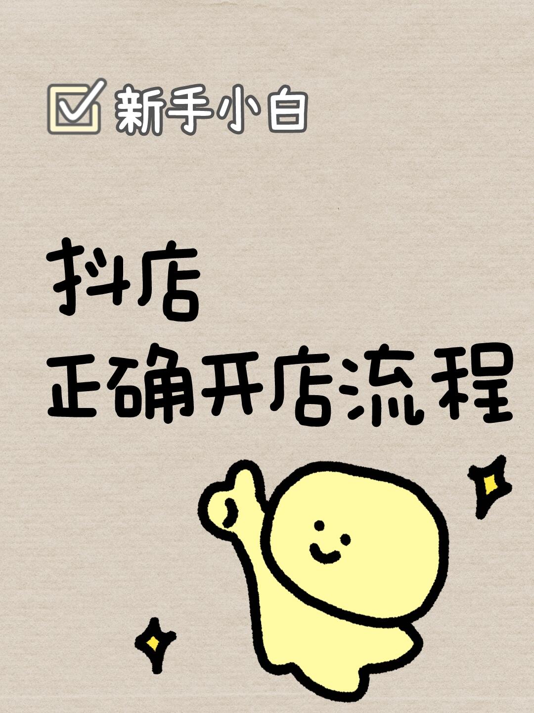 b2bd23a1d38d7922cdbbd73e0337cd14.jpg