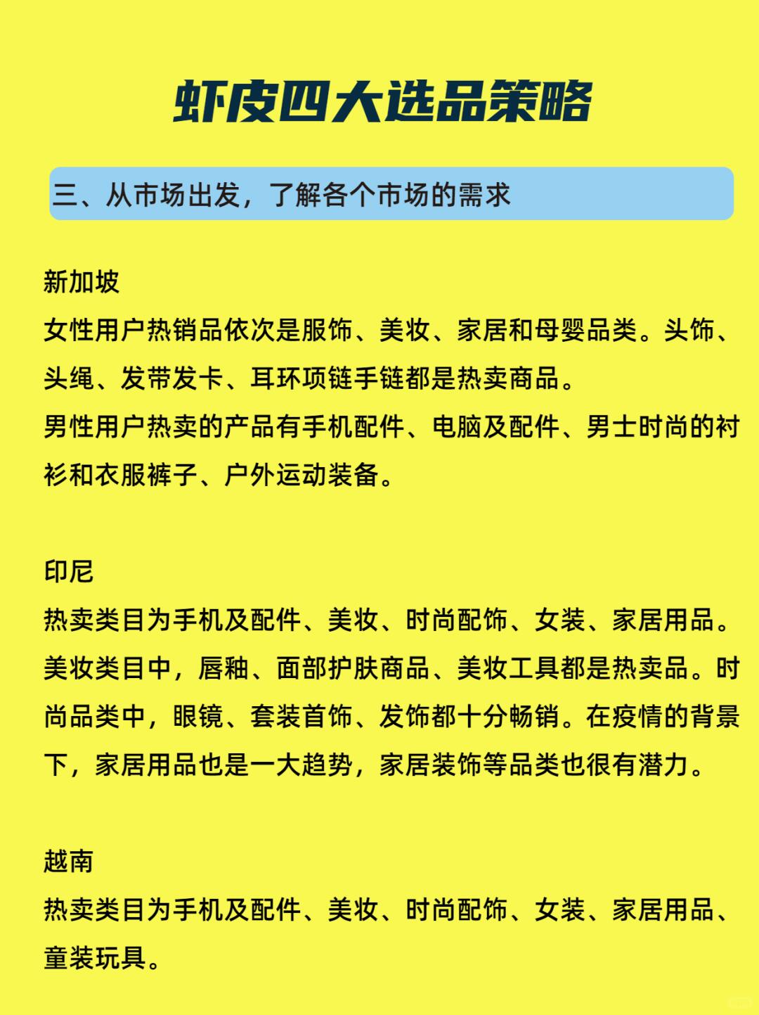 b2f3b1cb92852dc683e2a1fb7558a64d.jpg