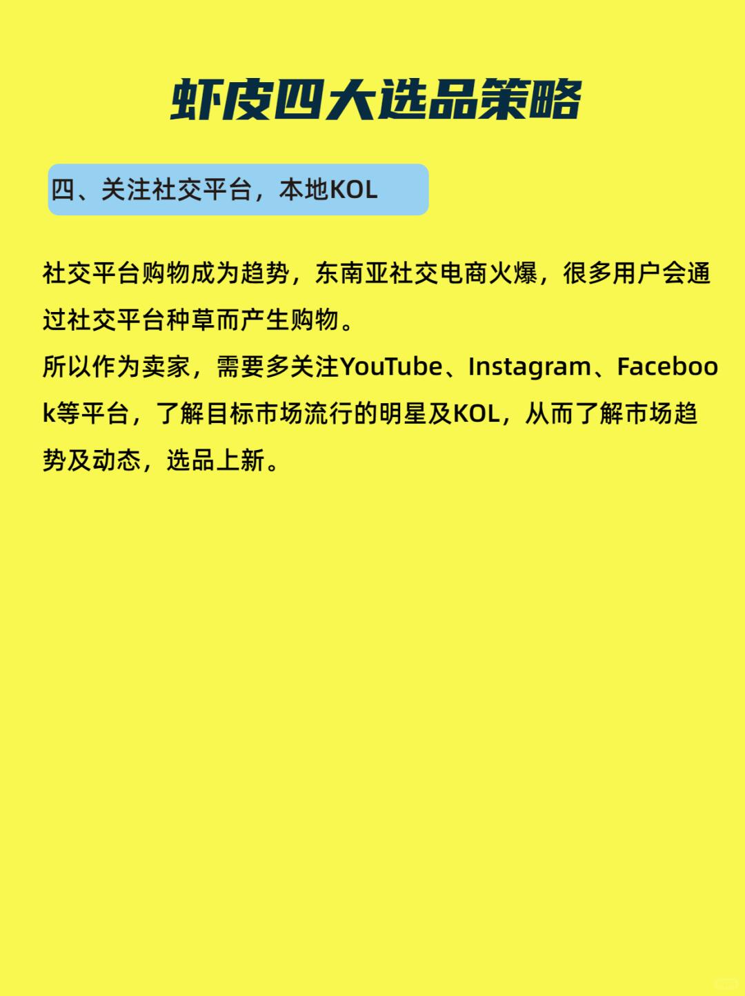 0b5ccf4e5d47dac1e3330134d55af650.jpg