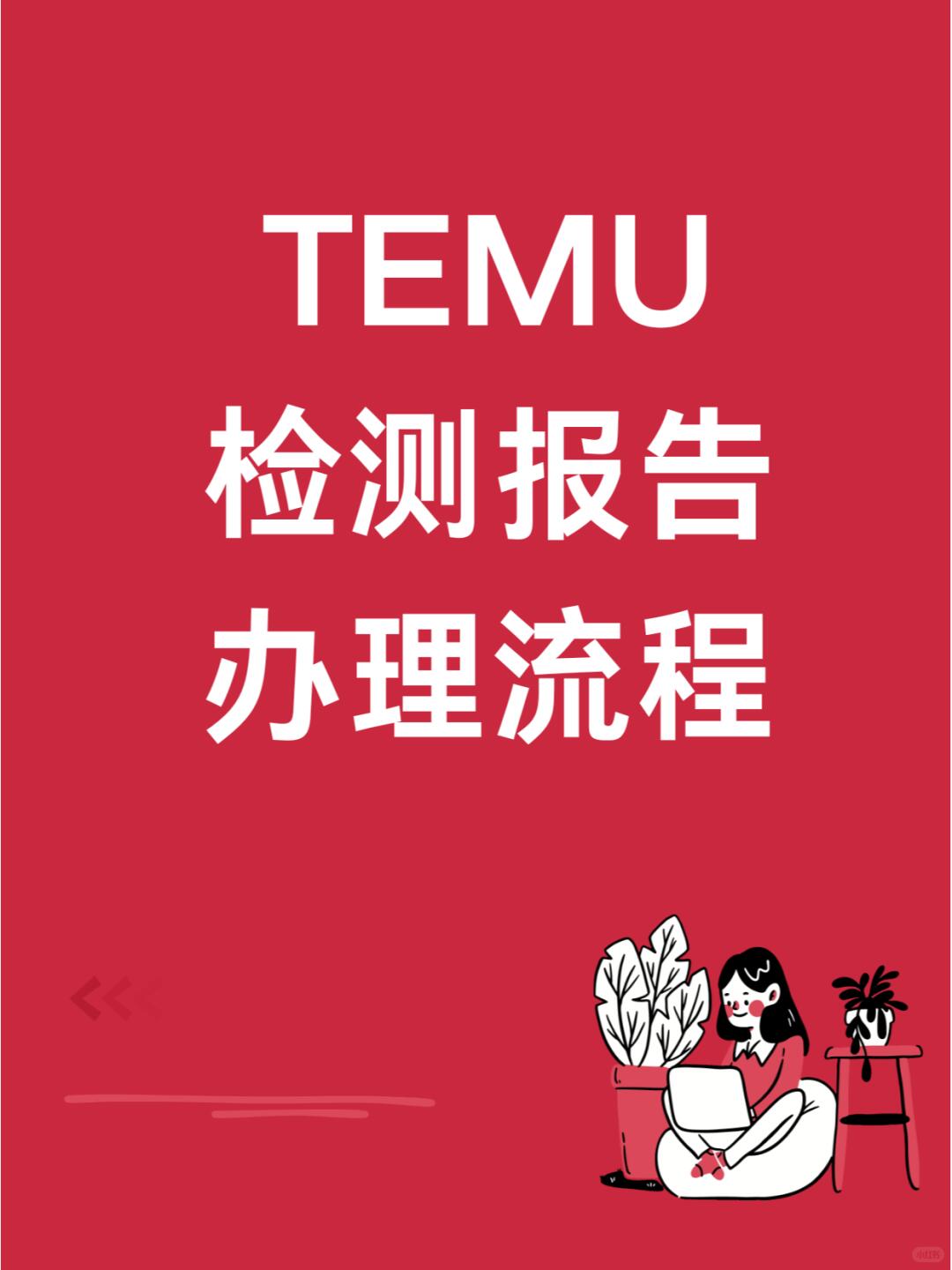 befb2b530cc85811528f1770aeb2d12a.jpg