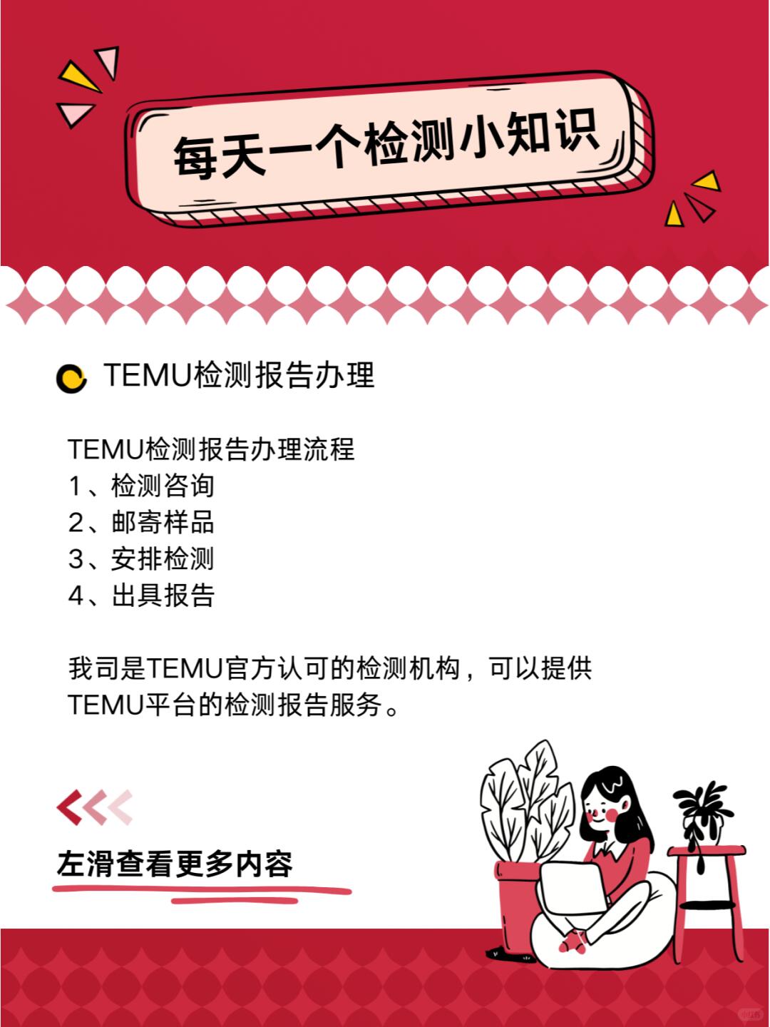 45044fe8db5bea400cd8dc98ba6cc3e8.jpg