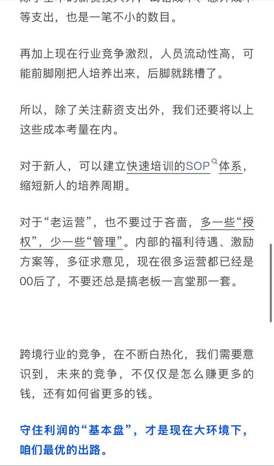 qw5.jpg