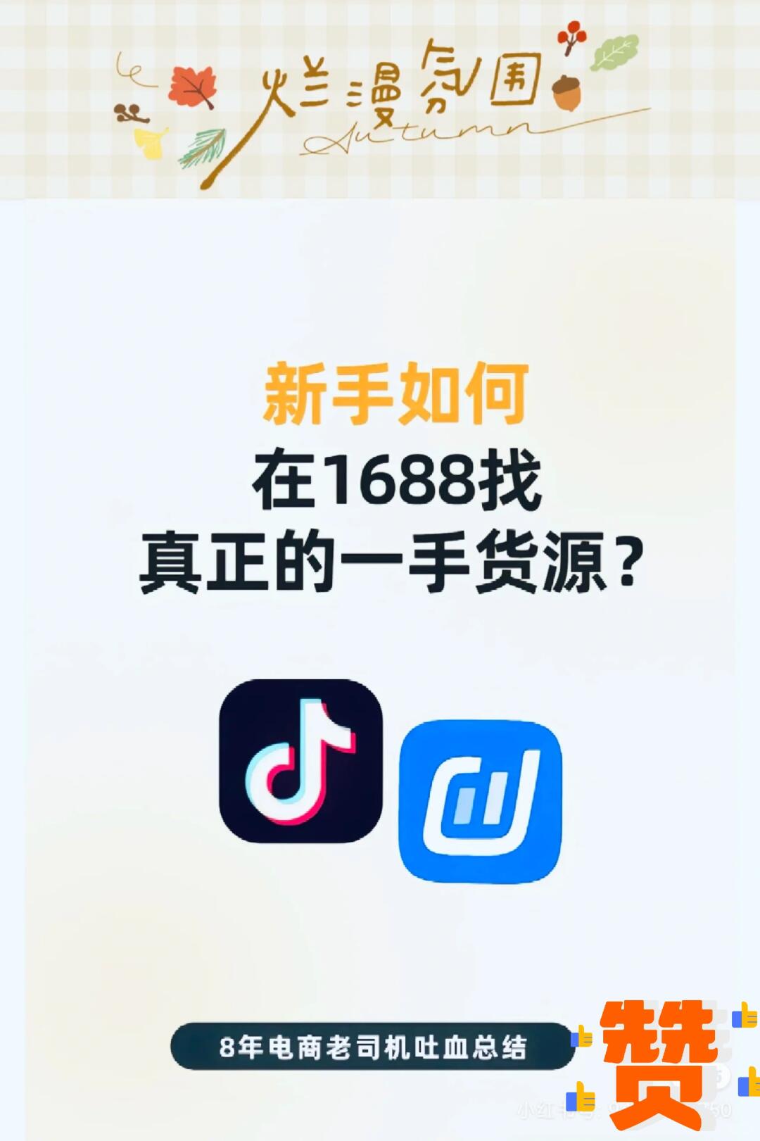 e596ffa6a5d1f9bf022bc8f99f7ef62a.jpg