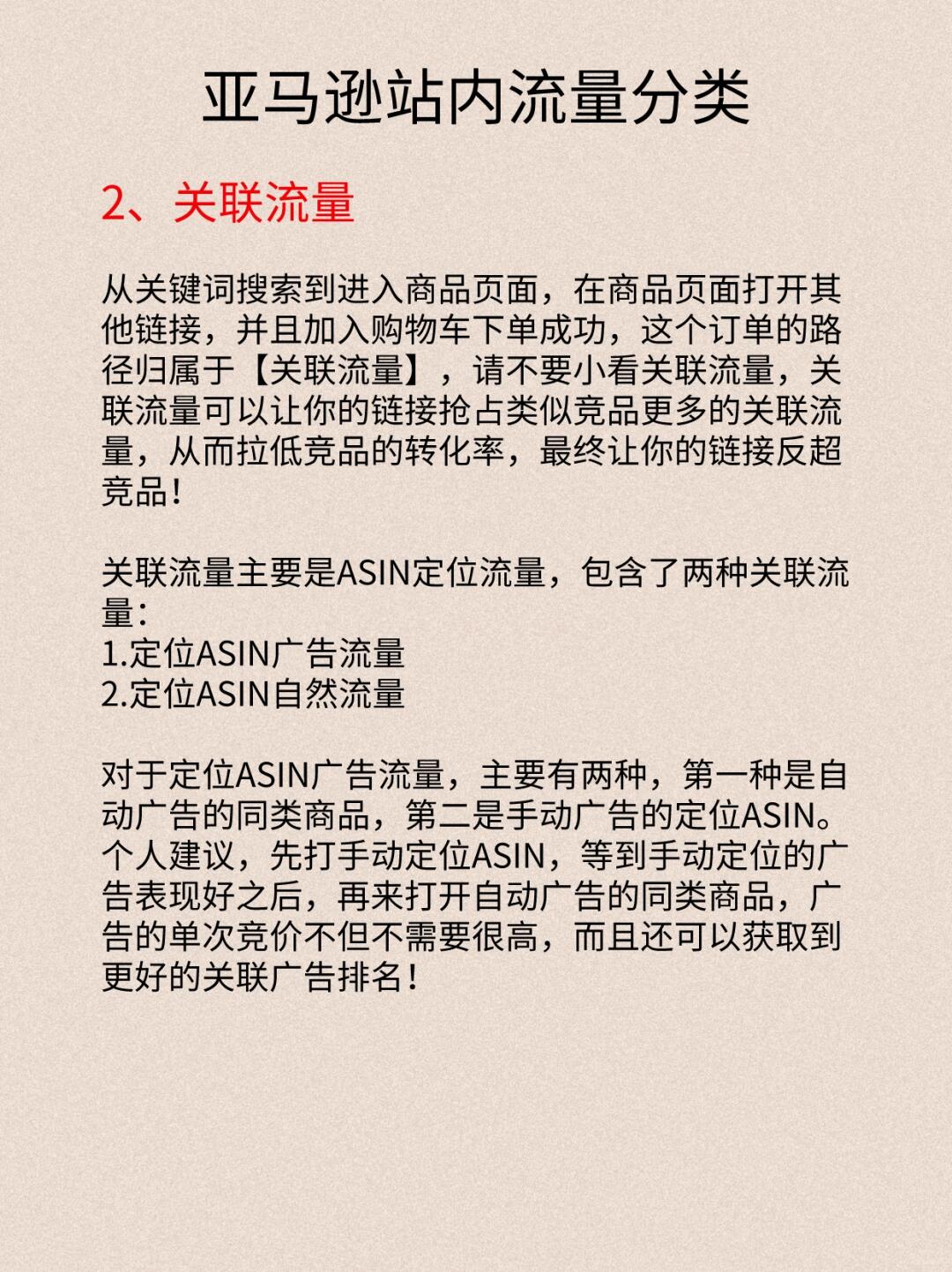 20b19bf28038b469eb4e8d78c73ce901.jpg