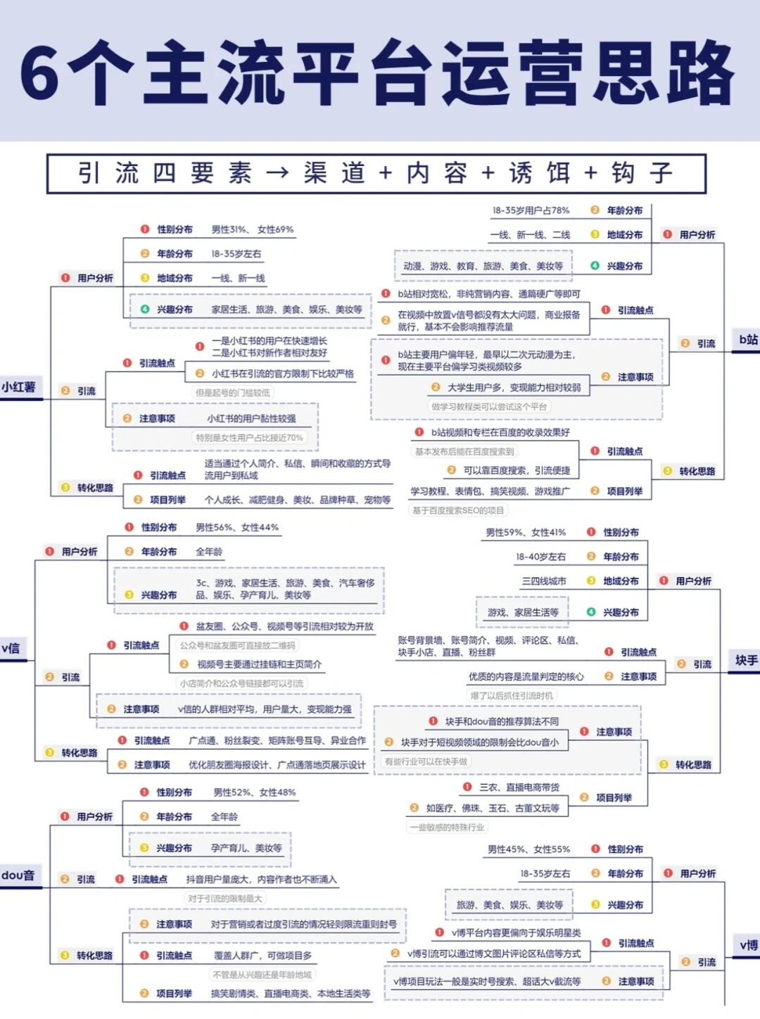 f33cd53545aa25ce1ffeeaf6a05d755a.jpg