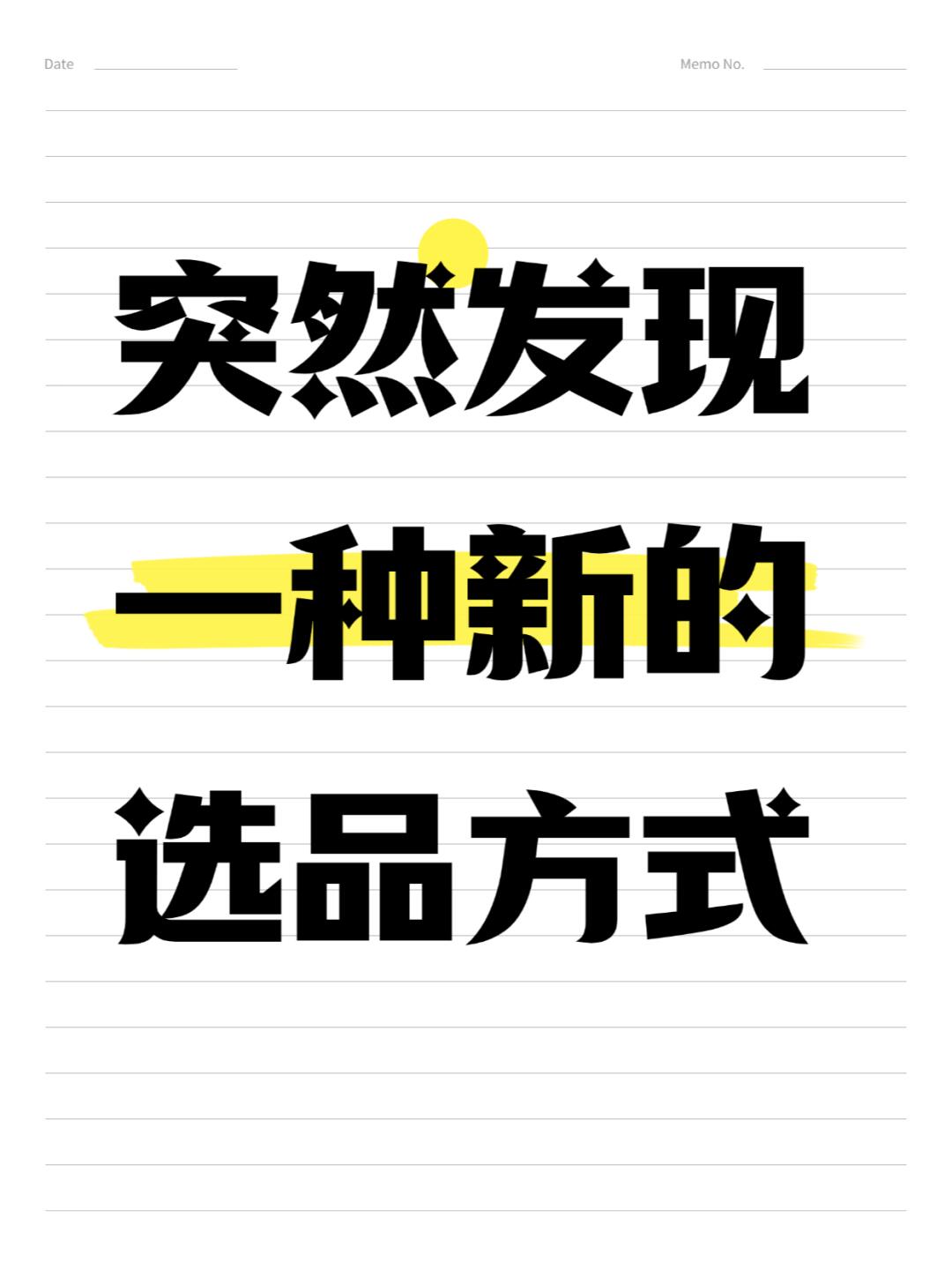 ee3b6a35f10ef462847f973f8cbfe02e.jpg