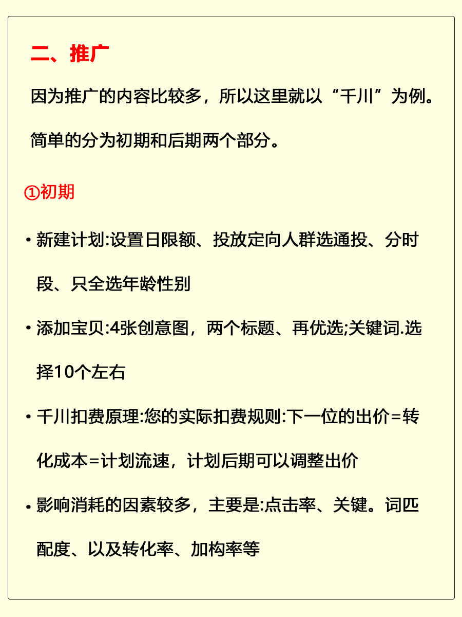 4aa9d1a9bdedcc452c5b8c7bf717c97b.jpg