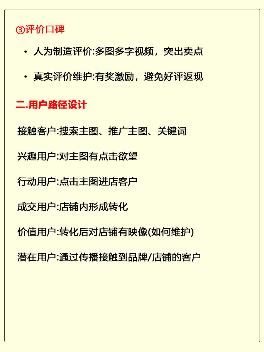 edaef5c61ec0f1a27b9c14d16a8df36b.jpg