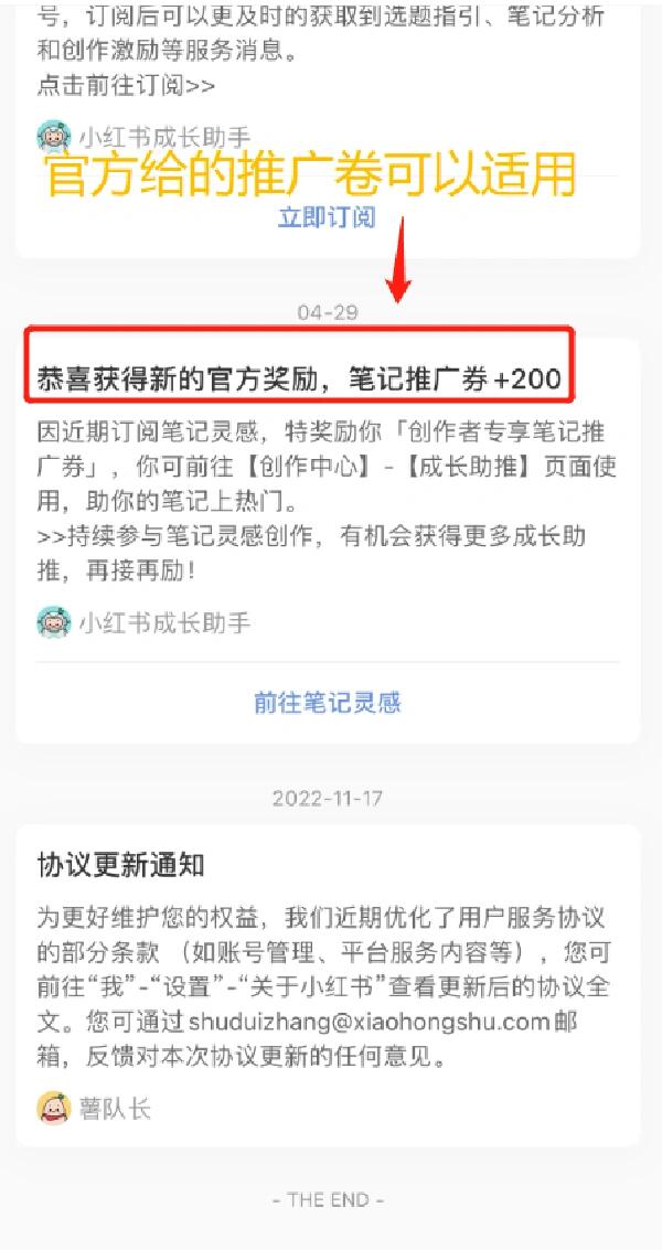 c6b799f30bbc8a9cf288f75453370675.jpg