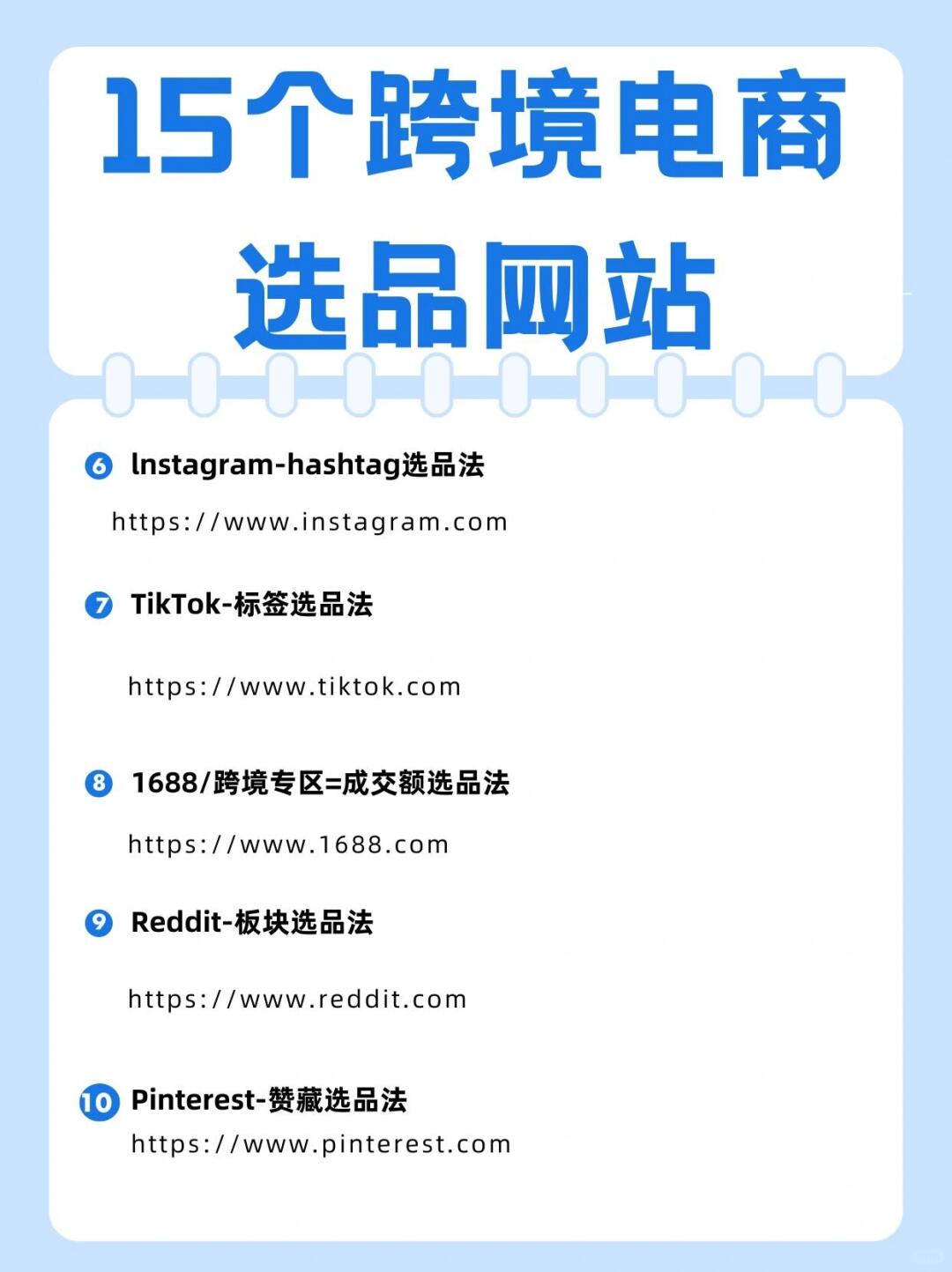 d9910a9864146cd38482ab3d558c36e1.jpg