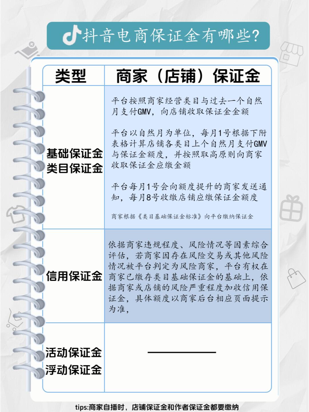 a51443b0082dac70408e196e7e8d5cf9.jpg