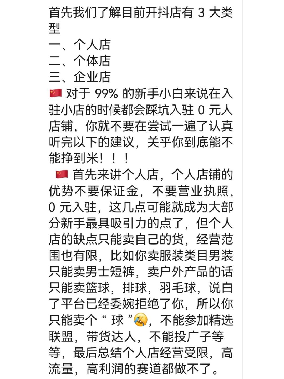 b8a995c1e68af6dbd7324c62acd2d3cc.jpg
