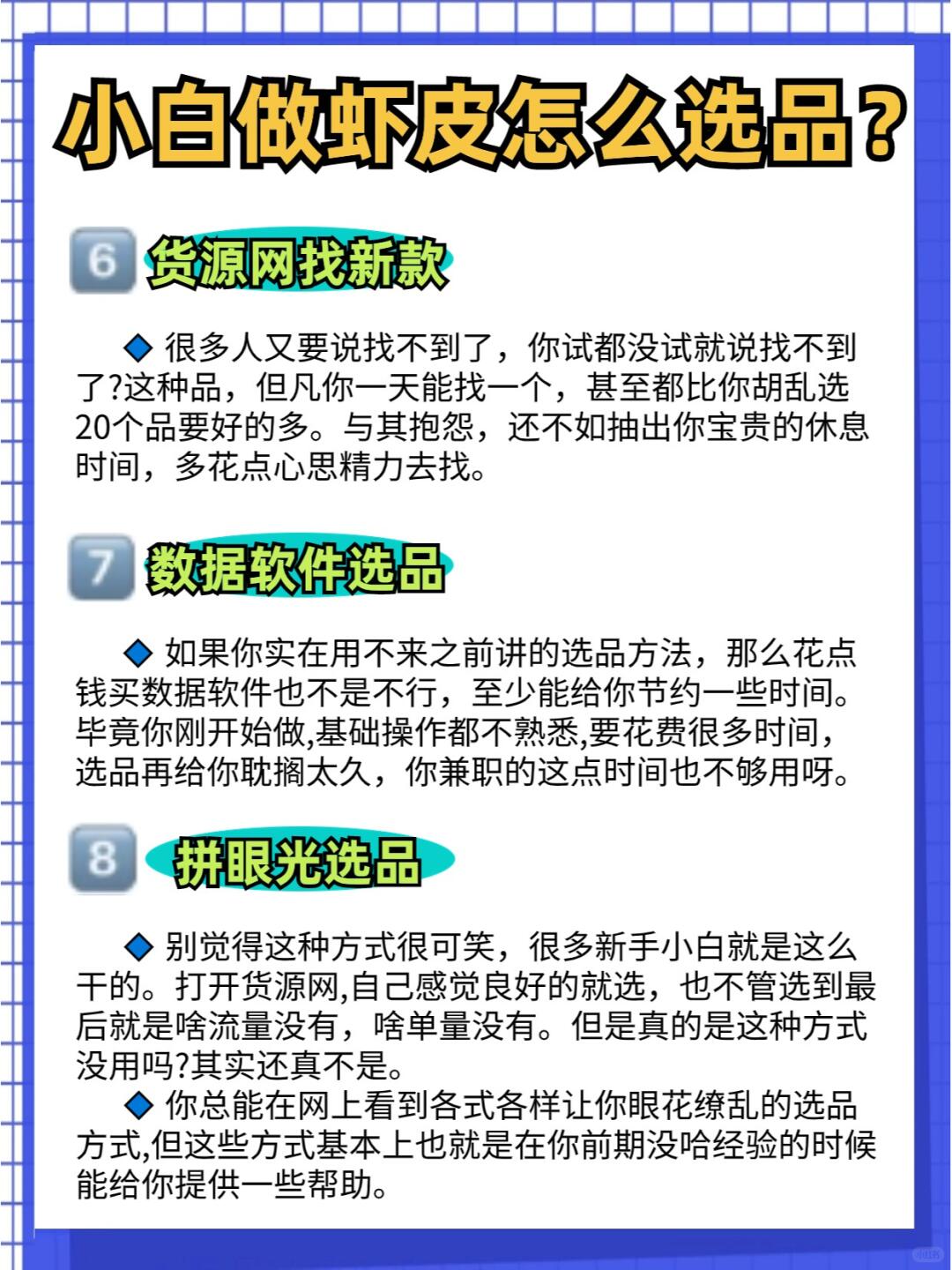 e2ed080af42cef043053b0e1170bb8bf.jpg