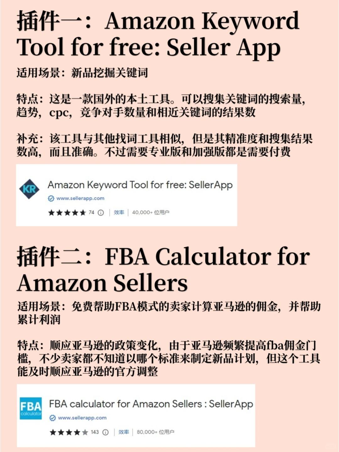 73dfd9bb18b98b6949500e06d1b670ad.jpg