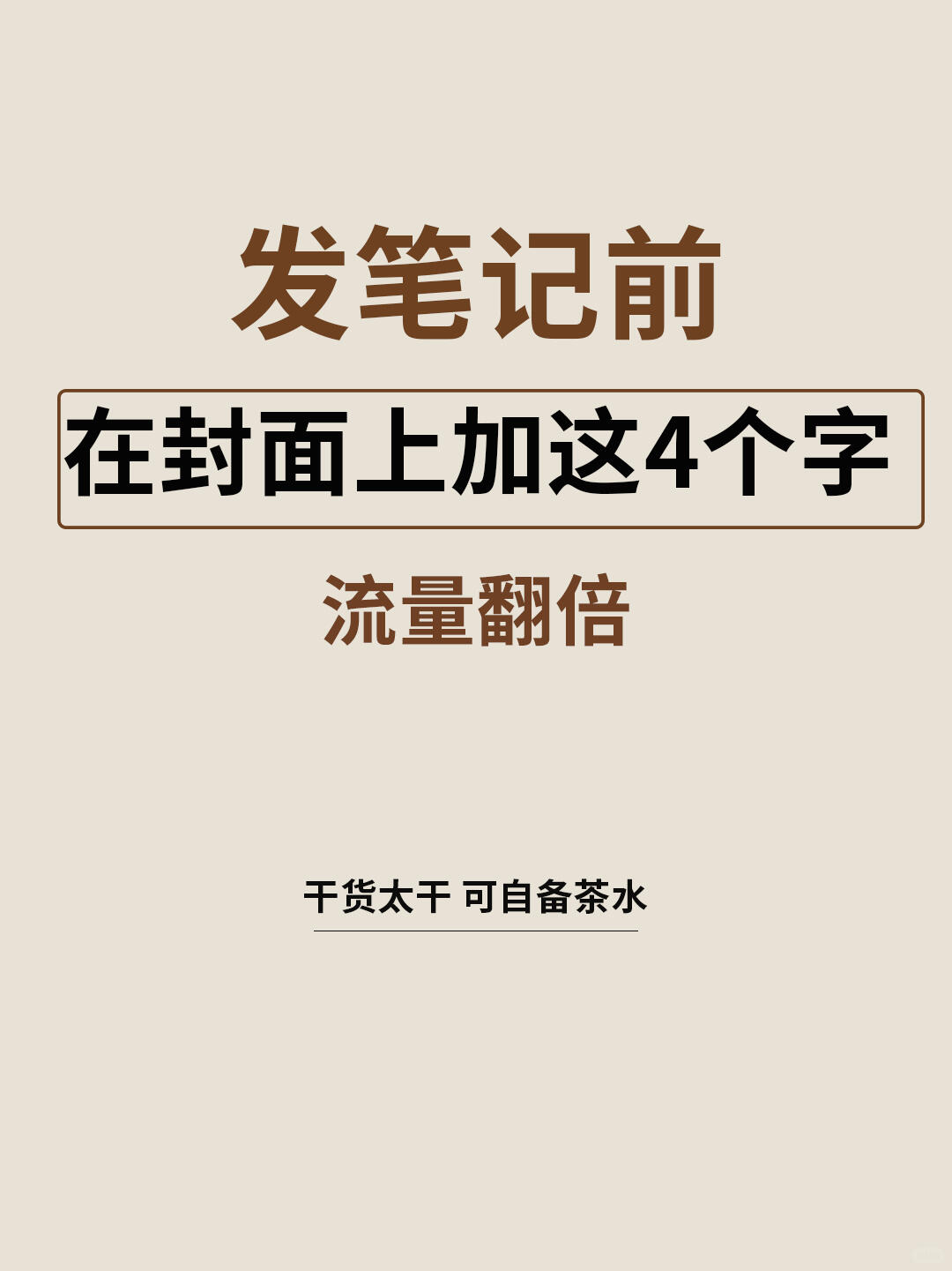 fa9d54676ed3f8b455d9e89d9b286830.jpg