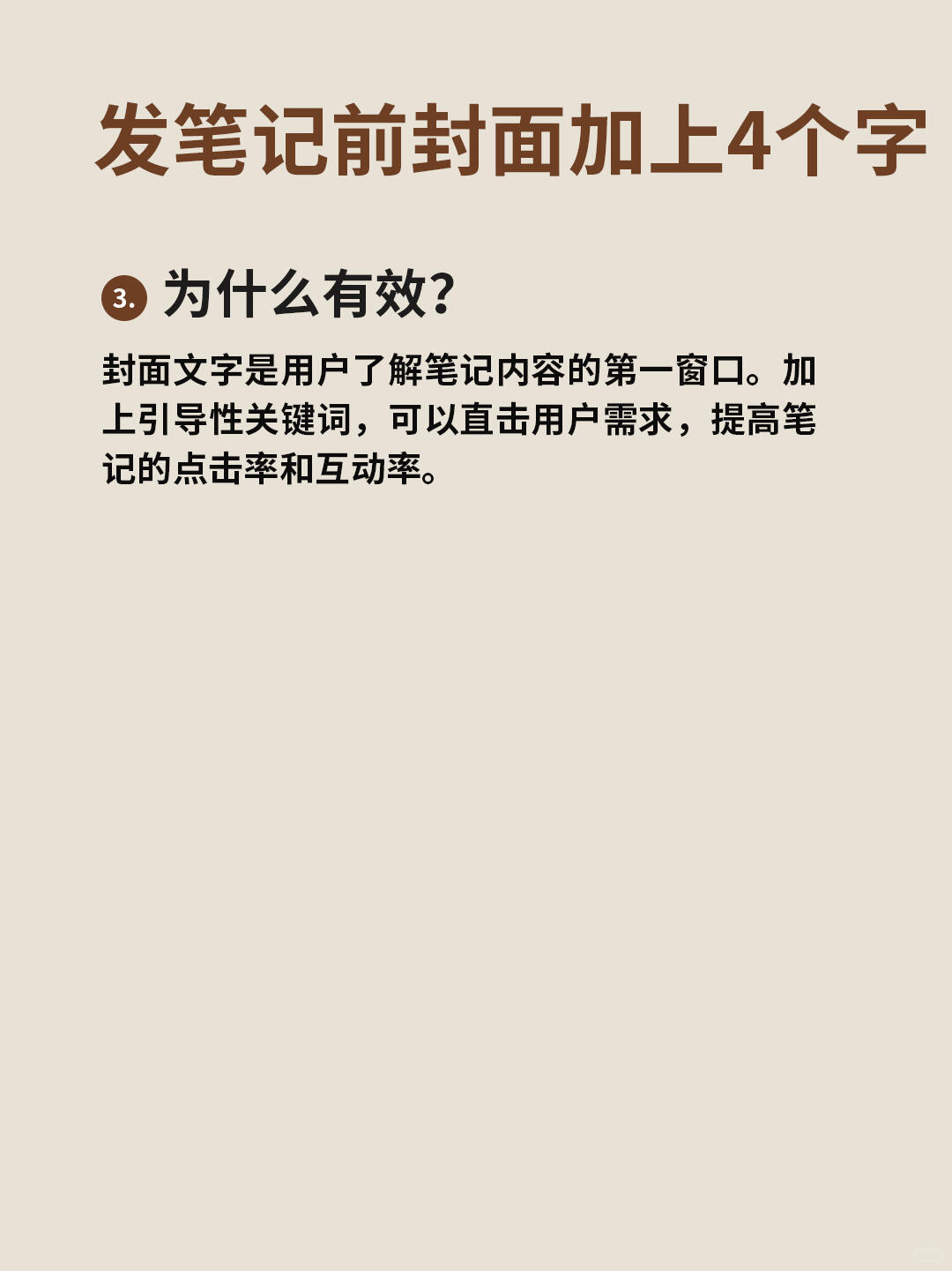 ef0112e3f9daaf5f6ee29e8409d3a36b.jpg