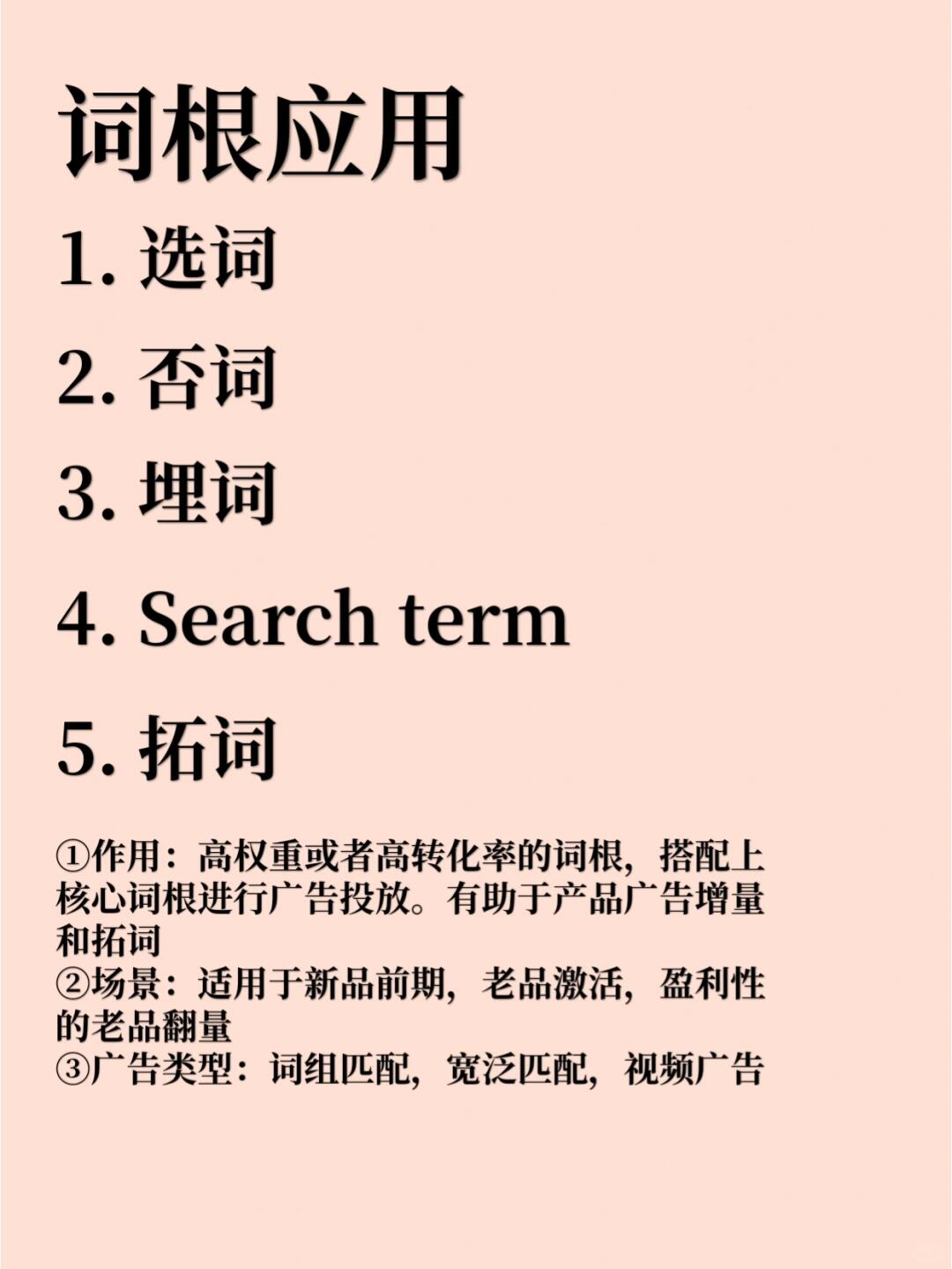 c3a47130bb6f9885dfcc14cbfec2c4e8.jpg