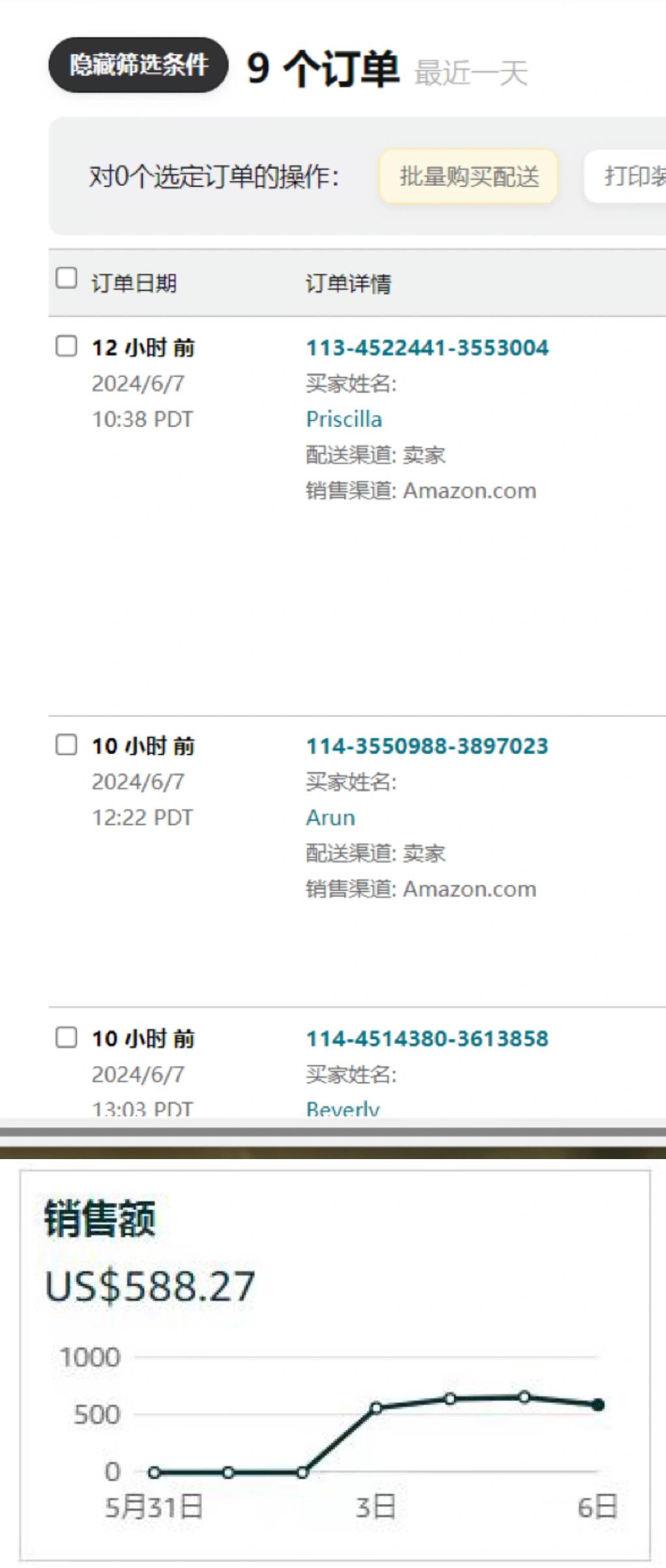 6ac7cc4341ccc7fc6e580ee39337fc02.jpg