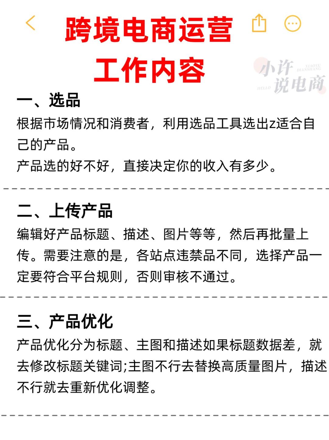 ad1106e5fdc646a02d81f2dcbc1248a0.jpg