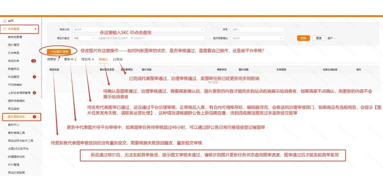 aa123655a315af9dae1a39b7fa9a906e.jpg
