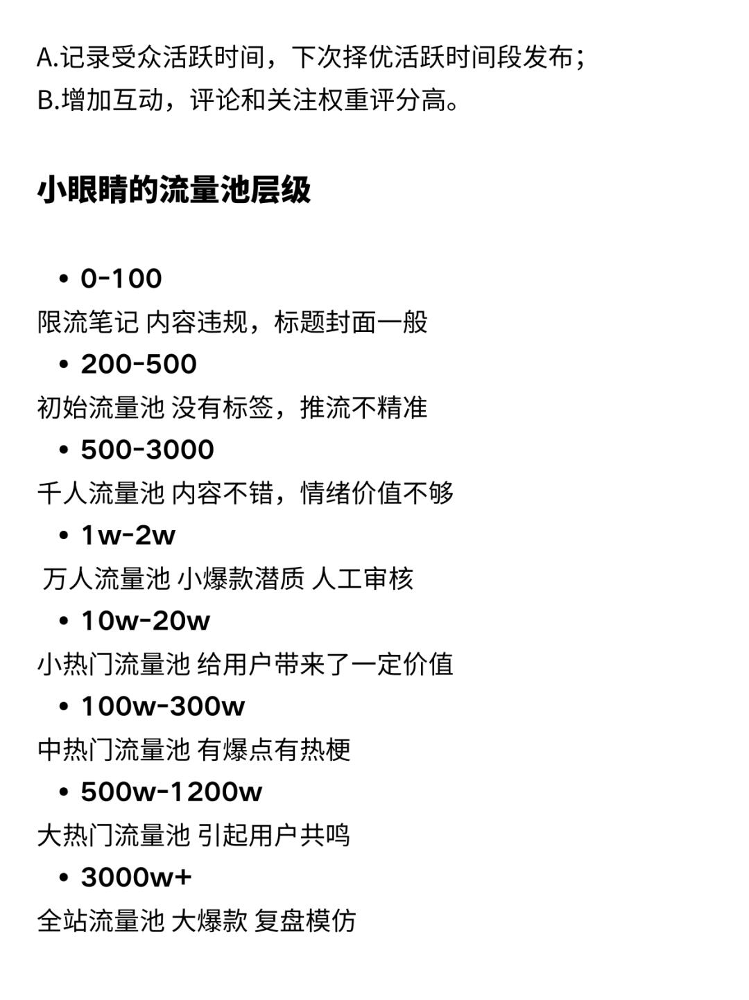 e0ecb6e0171b52ad35d904ad6343ef33.jpg