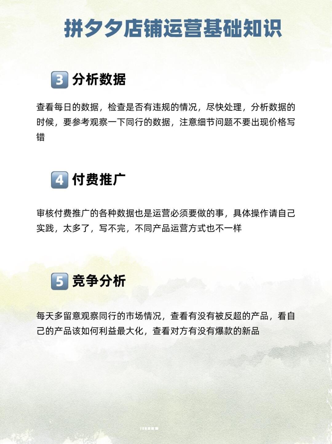 83fcd8a92ee19fb38e669aa49b19962c.jpg