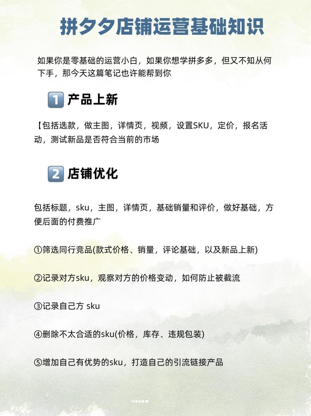 4bbb9539f00225ff5ee589ed1c9d7b1b.jpg
